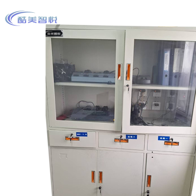 酷美智悦 充电文件柜 1850*1350*390 个