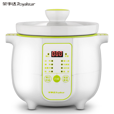 荣事达(royalstar)电炖锅家用迷你陶瓷炖盅全自动婴儿bb煲煮粥煲汤