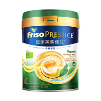 原装进口香港港版有机皇家美素佳儿Frisolac 婴儿配方奶粉4段(3周岁以上)800g