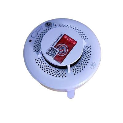 鑫睿辉烟雾报警设备 XRH-烟温一体4G 个