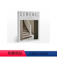[正版]谷物09:大宅至简 英国Cereal编辑部 著 Cereal Magazine 设计生活旅行摄影杂志 出版社图