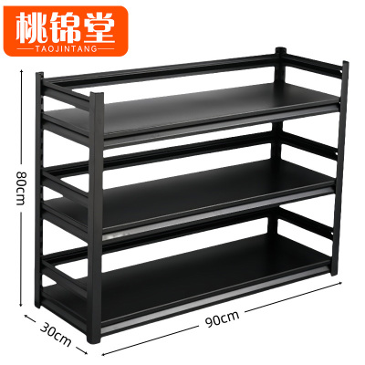 桃锦堂 置 物架