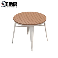 圣承启 户外桌 80*75cm 张