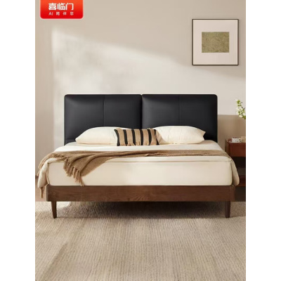 喜临门 - 榛果s 皮床 中古风头层牛皮软包床 双人皮艺大床