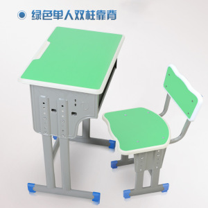 东升顺学生课桌椅儿童学习桌单人培训辅导补习班升降课桌椅学校写字课桌
