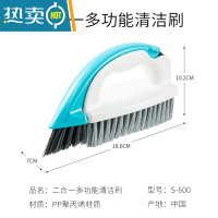 敬平洗地刷卫生间地板刷浴室硬毛墙面刷瓷砖缝隙刷清洁器 蓝色二合一多功能清洁刷(国产)刷子
