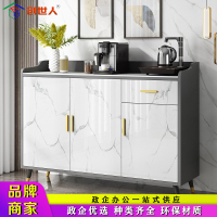 创世人 办公家具餐边柜简约现代茶水柜客厅储物柜厨房收纳柜子