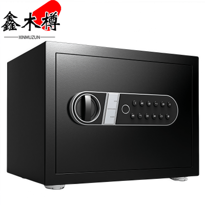 鑫木樽指纹保险箱25cm个
