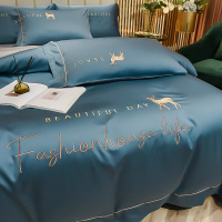 夏季冰丝四件套轻奢高级感水洗真丝被套床单三件套床上用品