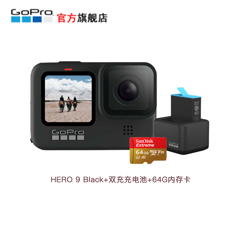 Gopro型号参数规格 Gopro详细参数配置 苏宁易购