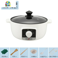 奶锅不粘锅宝宝辅食锅多功能婴儿蒸煮炖煮牛奶锅泡面锅小煮锅插电 FENGHOU 26CM旋钮款3-4人收藏送8礼