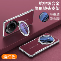 圣幻 适用华为mate70素皮镜头隐形支架壳华为mate70pro/pro+素皮手机壳镜头支架保护套防摔手机外壳