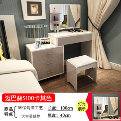 北欧梳妆台卧室多功能现代简约经济小户型化妆台桌迷你可伸缩