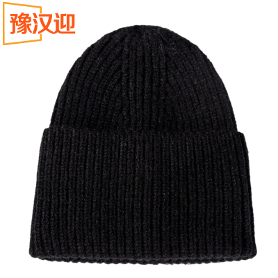 豫汉迎毛线帽子均码顶
