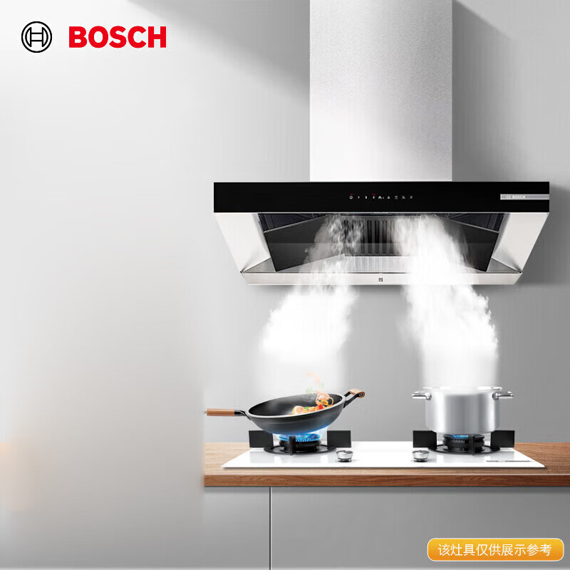 博世DWF98BC80W 26立方 欧式顶吸式油烟机 BLDC变频电机 一键自清洁