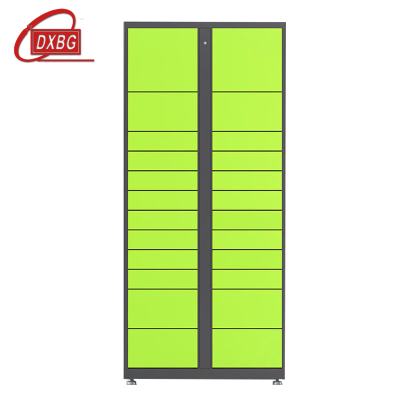 DXBG智能快递柜小区快递自提柜派件柜室外寄存柜信报箱储物柜24格副柜