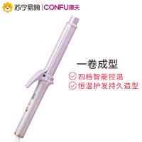 康夫(CONFU)美发器KF-544 内扣大波浪陶瓷釉涂层水波纹四档温控速热卷发棒梨花头女大卷不伤发懒人神器