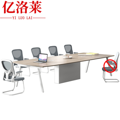 亿洛莱 会议桌 3.0*1.4m 张