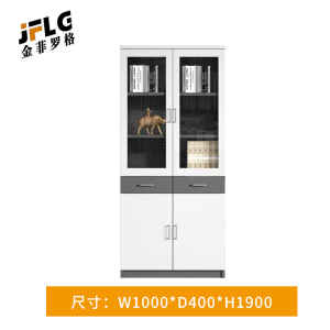 苏宁 金菲罗格 办公家具 木质收纳文件柜资料档案柜