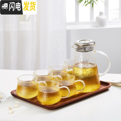 三维工匠家用茶杯水具组合日式锤纹凉水壶玻璃创意耐热高温冷水杯套装 锤纹壶+6锤纹杯+乌檀木实木方盘