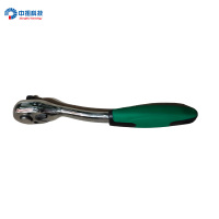 中扭科技3/8"系列72齿双向棘轮扳手 BETA-200mm 个