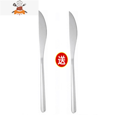 韩式ins不锈钢牛排刀叉西餐餐具套装刀叉勺 三件套家用长柄主餐勺 敬平 韩式1刀送1刀-本色