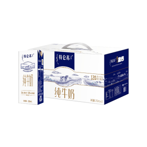 蒙牛特仑苏纯牛奶全脂灭菌乳苗条装250mL×12盒优质蛋白营养早餐奶