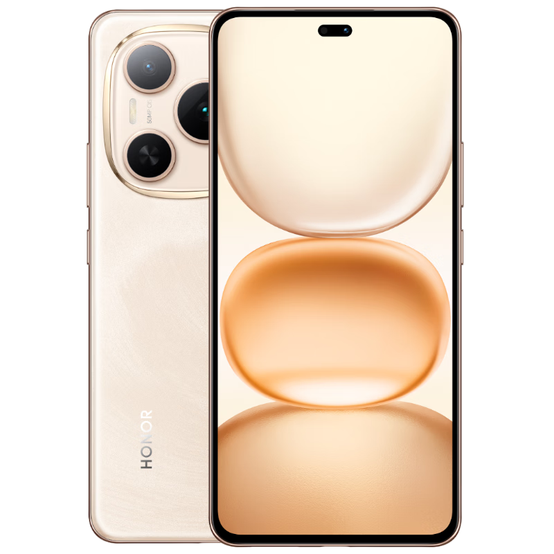 荣耀 Power 12GB+256GB沙漠金 5G智能手机 8000mAh青海湖电池荣耀C1+通信芯片5000万大底超清影像绿洲护眼屏