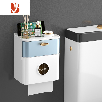 三维工匠挂壁试免打孔防水纸巾架卫生间酒店厕所手纸置物架卫生间抽纸盒 轻奢镀金款-蓝色