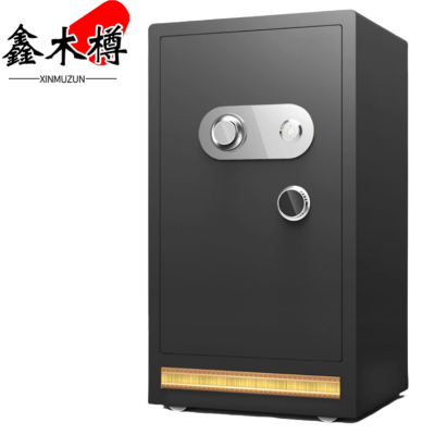 鑫木樽保险柜50*42*100cm个