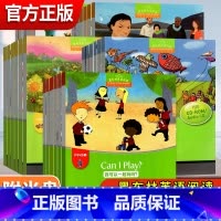小学a级1 我可以一起玩吗 小学通用 [正版]黑布林英语阅读小学a级b级c级d级e级1-6册单本套装三只山羊出售爸爸渔夫