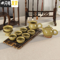 三维工匠茶具套装龙泉青瓷整套家用陶瓷盖碗冰裂功夫茶具茶杯竹茶盘四合一 10头小西施壶哥窑米黄线 10件