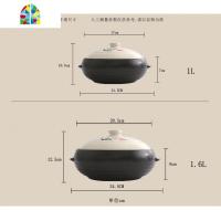 明火砂锅韩式陶瓷煲汤锅家用耐热炖汤煲可高温酒店餐厅煲仔饭定制 FENGHOU 深棕色6寸