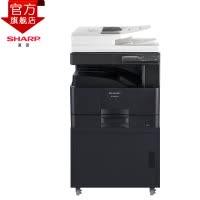 夏普(sharp)M2522R黑白A3激光打印机复印机数码复合机a3a4多功能打印复印扫描一体机(标配+工作台)
