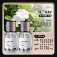 澳麟栀子花车载香薰汽车香水车用香氛持久留香车内香薰2025新款男士