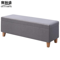 赛颐盛储物沙发凳1400*400*450mm个