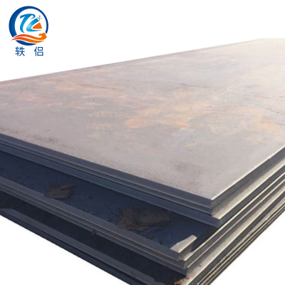 轶侣 厚钢板 厚8mm 千克