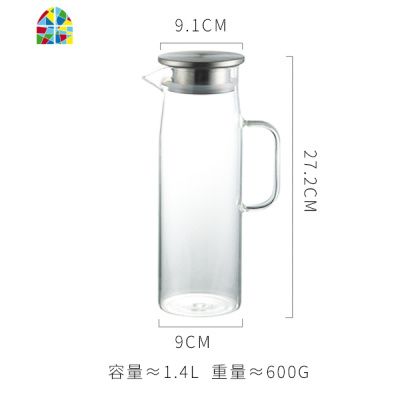 大容量不锈钢盖玻璃冷水壶可高温凉水壶防爆果汁壶开水瓶家用水杯 FENGHOU 单壶