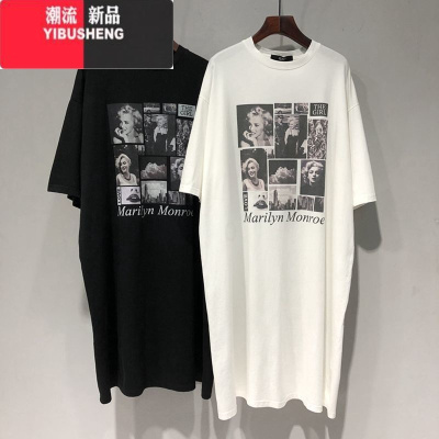YIBUSHENG特大码300斤慵懒风短袖宽松遮肉胖MM休闲过膝中长款T恤连衣裙女