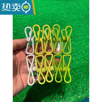 敬平[番瓜阁子]多色创意衣夹 晾晒衣夹子衣夹 卡片夹 袋子夹小物夹 绿色系