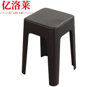 亿洛莱 塑料凳子 25*25*47cm 个