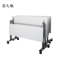 苏久顺折叠培训桌拼接会议桌双人可折叠移动桌长1400mm宽500mm高750mm[工厂现做 7天内发货]