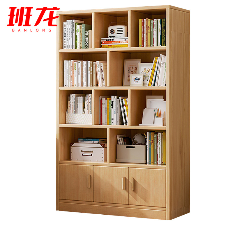 班龙实木书柜120*30*180cm原木色台