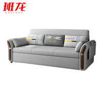 班龙折叠沙发床BL-QH130张