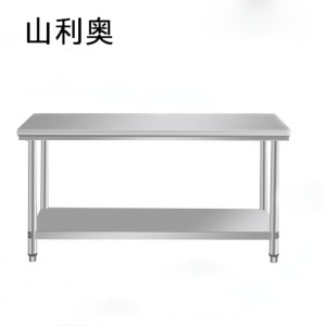 山利奥 双层操作台 1500*800*800/台