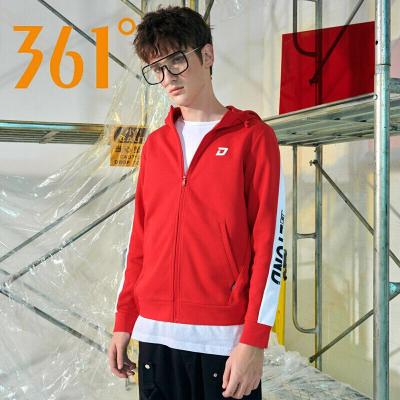 361°度运动卫衣男秋季连帽开襟卫衣潮流外套运动服