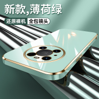 安美宝华为mate40手机壳mate40pro直边电镀mate40硅胶镜头全包防摔m40pro个性超薄m40男女网红新款