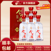 今世缘 地和 浓香型白酒 42度 500ml*6瓶 整箱装 口粮酒 婚庆喜酒节日送礼酒水