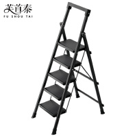 芙首泰折叠梯440*820*1430mm个