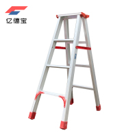 亿德宝铝合金人字梯1.2M B-2LR架